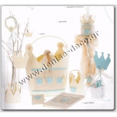 Πακέτο Βάπτισης Κορώνα μπλέ