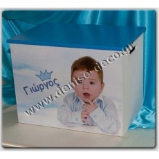 Χειροποίητο Κουτί Βάπτισης φωτογραφία αγόρι