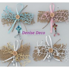 ΜΑΡΤΥΡΙΚΑ 98