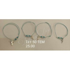 Χειροποιητα μαρτυρικα 09