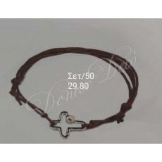 Χειροποιητα μαρτυρικα 18