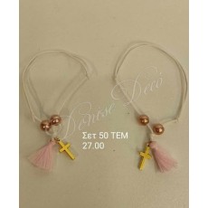 Χειροποιητα μαρτυρικα 36