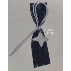 Χειροποιητα μαρτυρικα 44