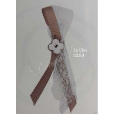 Χειροποιητα μαρτυρικα 55