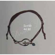 Χειροποιητα μαρτυρικα 88