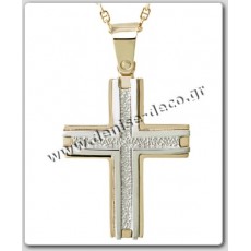 Βαπτιστικός Σταυρός 70