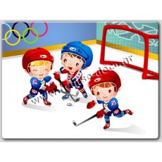 Θέμα Βάπτισης Χοκευ