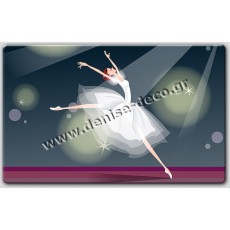 Προσκλητήριο Μπαλαρινα