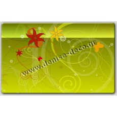 Θέμα Βάπτισης φοντο λαχανι