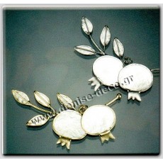 Ρόδια Φιλντισι  