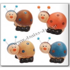 Κουμπαρας σαλιγκαρι