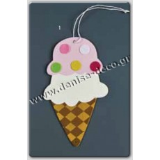 Ξυλινο παγωτο