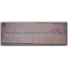 Προσκλητήριο Γάμου 1033