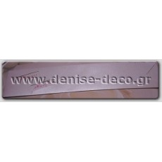 Προσκλητήριο Γάμου 1050