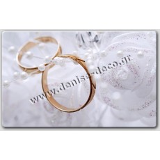 Προσκλητήριο Γάμου DD-205