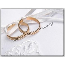 Προσκλητήριο Γάμου DD-14