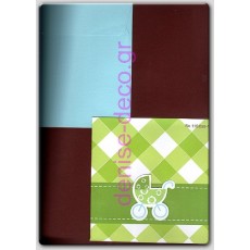 ΠΡΟΣΚΛΗΤΗΡΙΟ ΒΑΠΤΙΣΗΣ ΚΑΡΩ ΛΑΧΑΝΙ