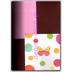 ΠΡΟΣΚΛΗΤΗΡΙΟ ΒΑΠΤΙΣΗΣ- ΠΕΤΑΛΟΥΔΑ