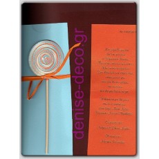 ΠΡΟΣΚΛΗΤΗΡΙΟ ΒΑΠΤΙΣΗΣ ΓΛΕΙΦΙΤΖΟΥΡΙ