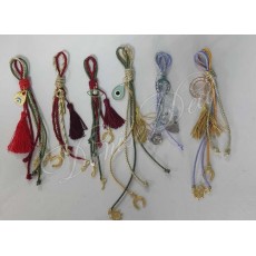 Σετ Γουριων 43